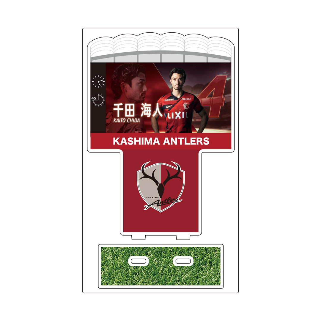 コンコースフォトスポットグッズ – 鹿島アントラーズFC - 公式