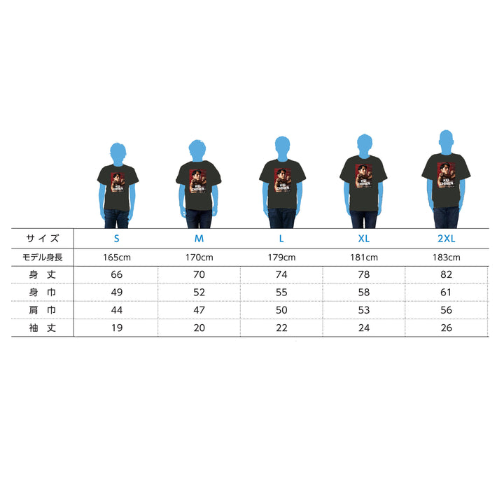 25男祭りTシャツ（知念）オトコブラック – 鹿島アントラーズFC - 公式