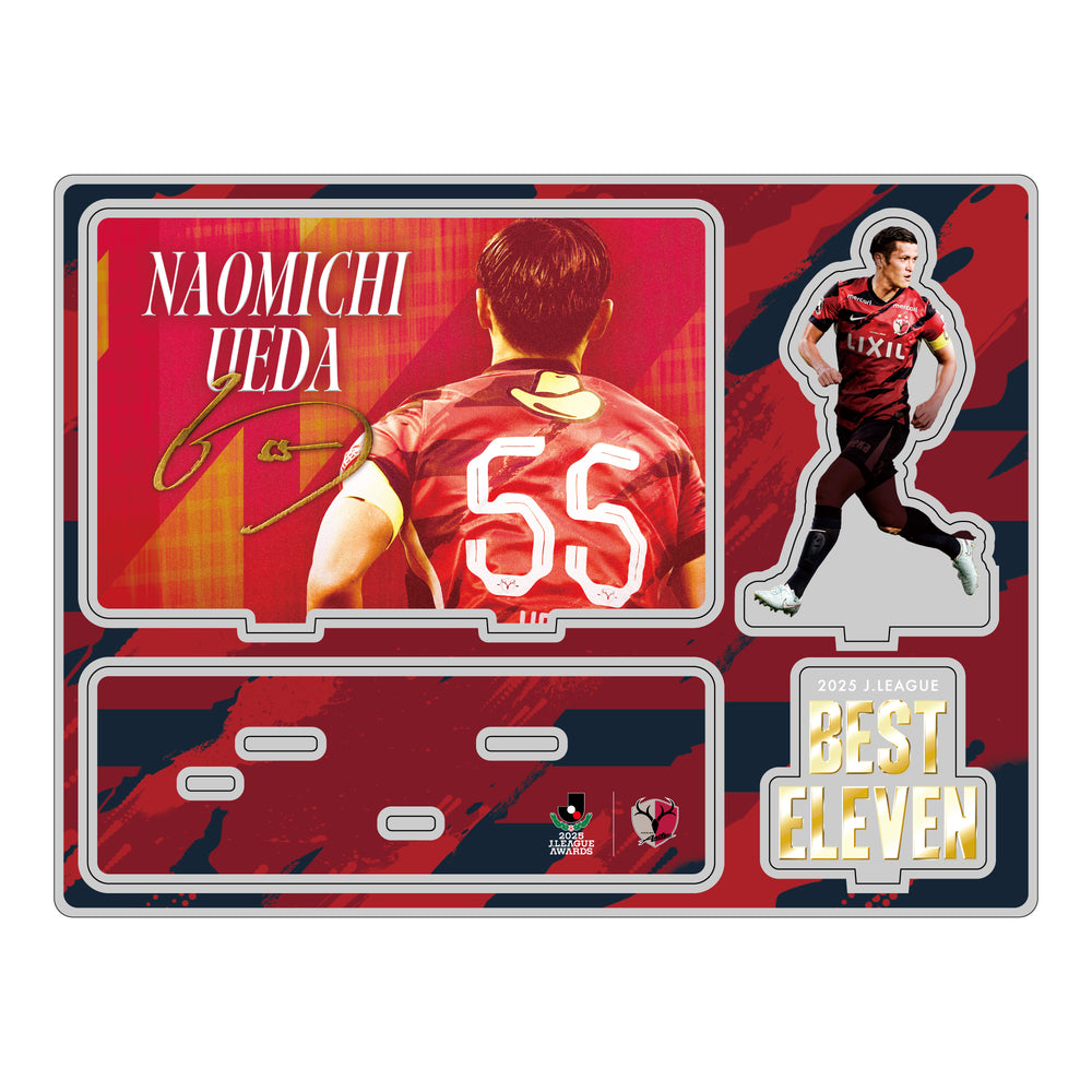 KASHIMA ANTLERS ONLINE STORE | 鹿島アントラーズ公式オンライン