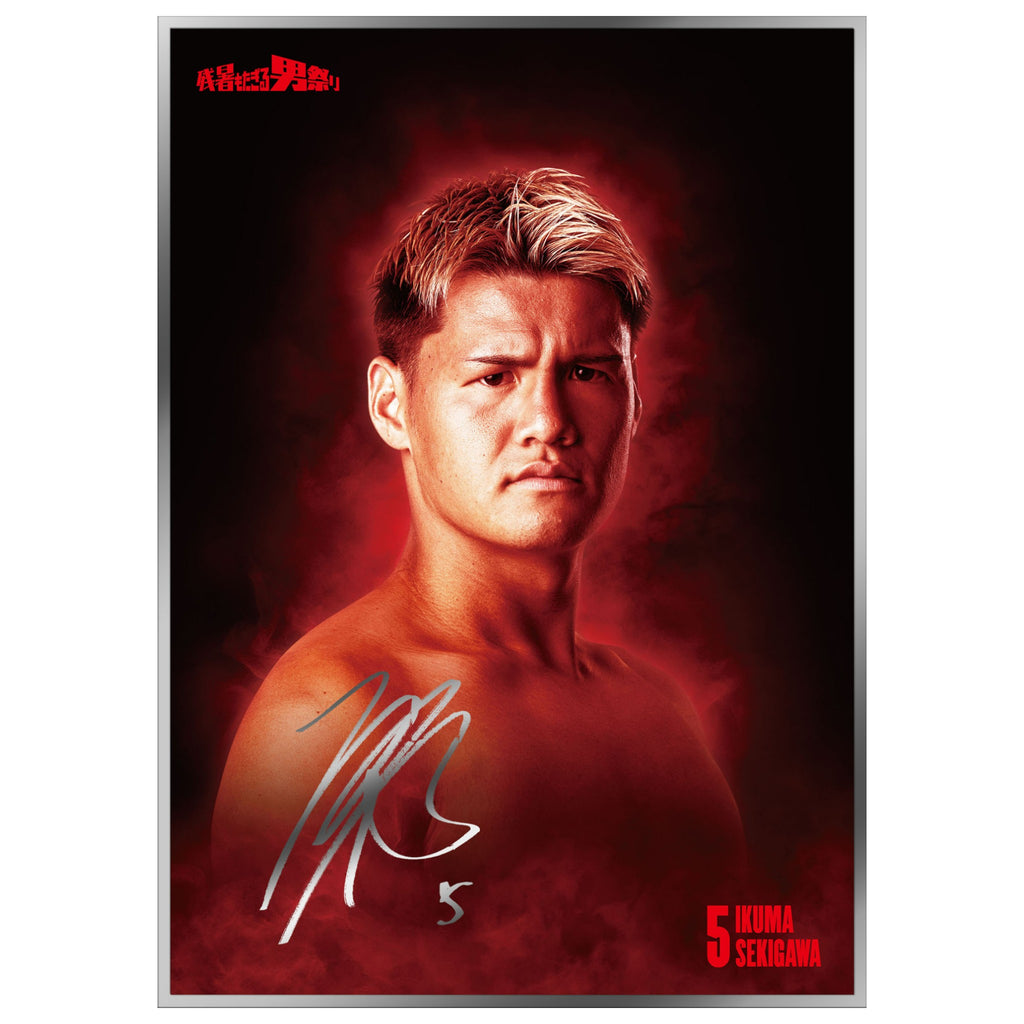 BoA 直筆サイン入りポスター　貴重 BoA 直筆サイン入りポスター 貴重 - メルカリ