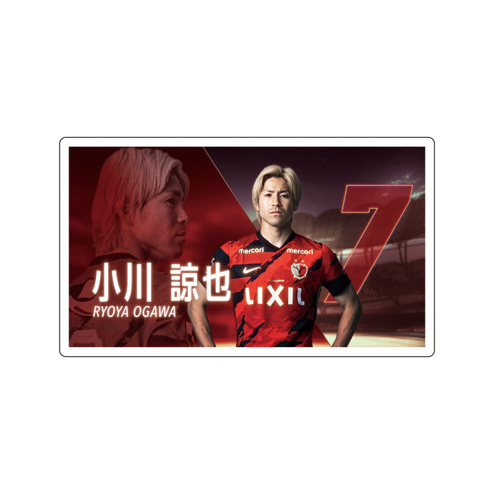 7_8074c9d9-1aee-4de7-88e8-