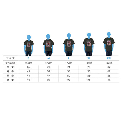 レオセアラ選手7月度ベストゴール賞受賞記念Tシャツ【受注】