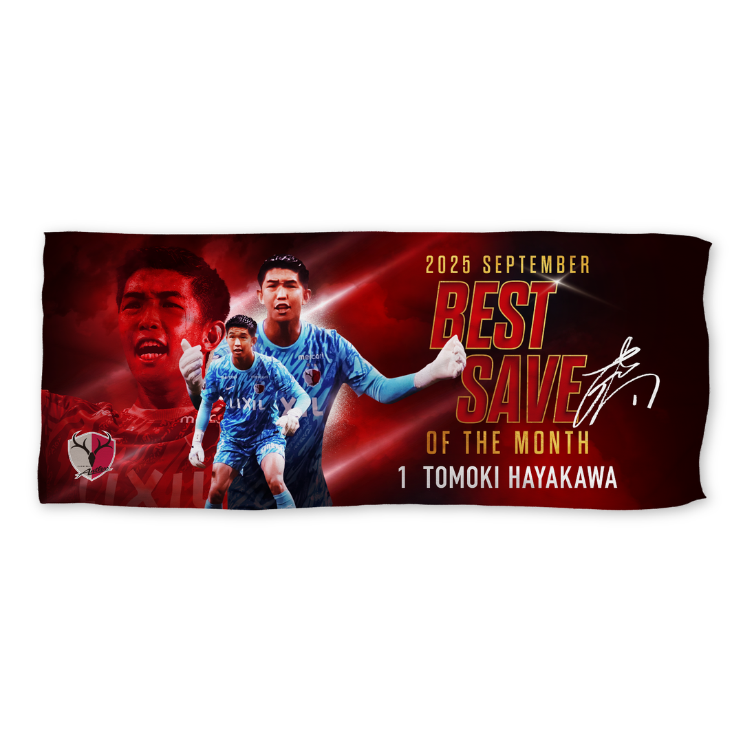 鹿島アントラーズ アジアチャンピオンペナント ペナント – 鹿島アントラーズFC - 公式オンラインストア