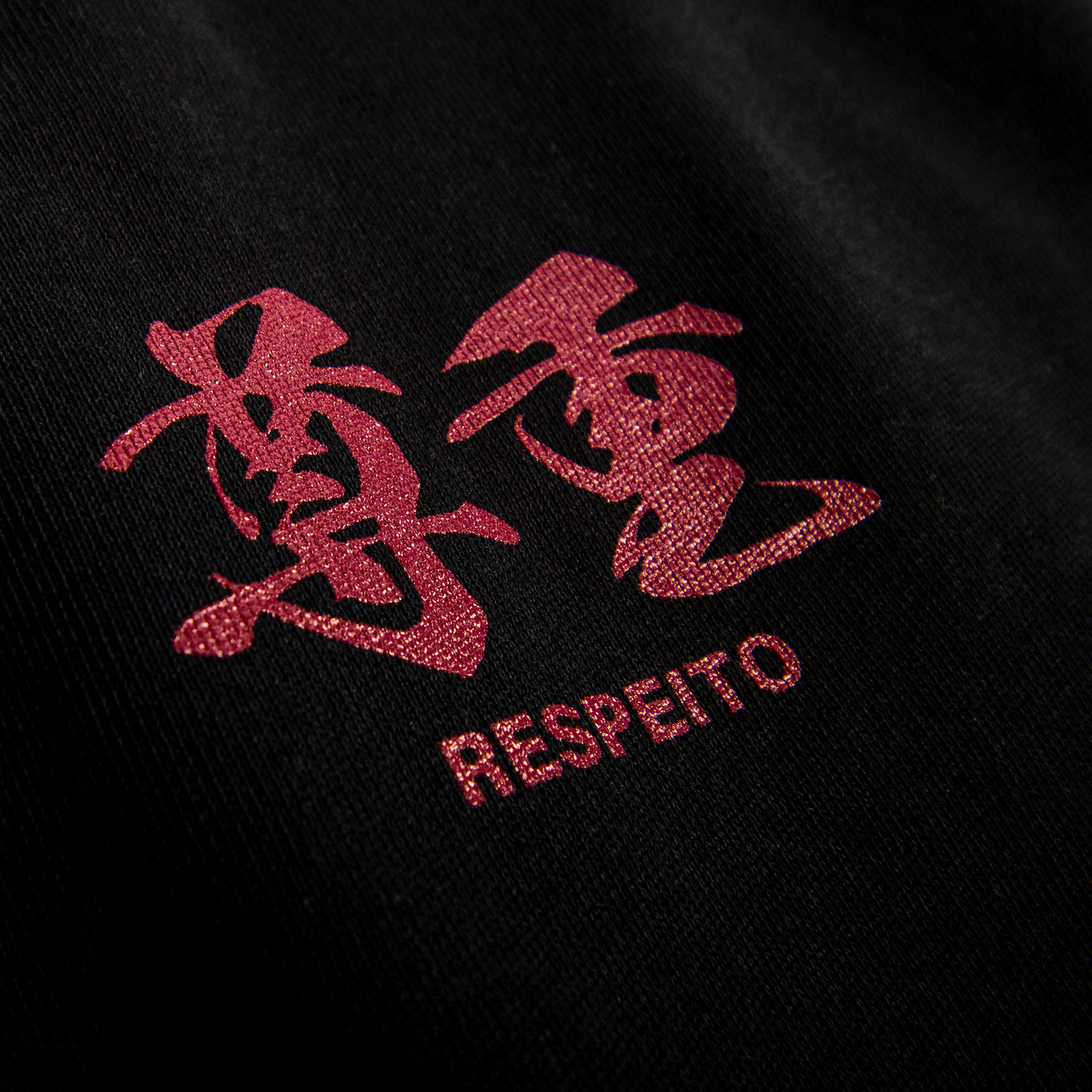 ジーコスピリットTEE（BLACK） – 鹿島アントラーズFC - 公式