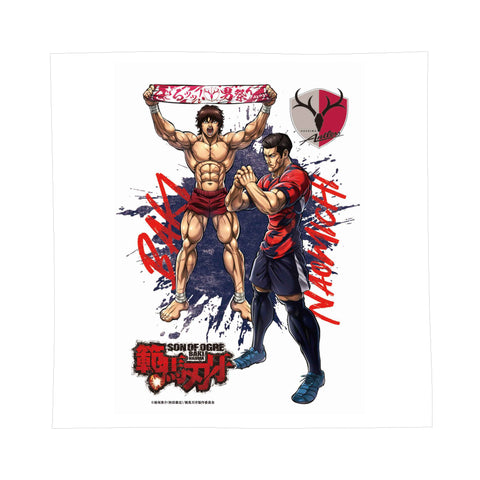 8877e75e56c9abaf1c8476fe336132