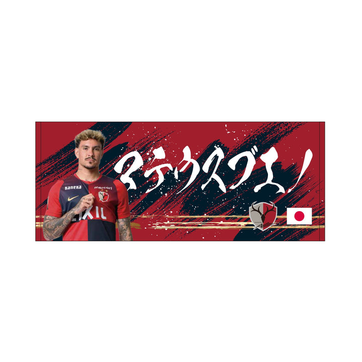 8_73a616ce-e4f2-4829-8587-