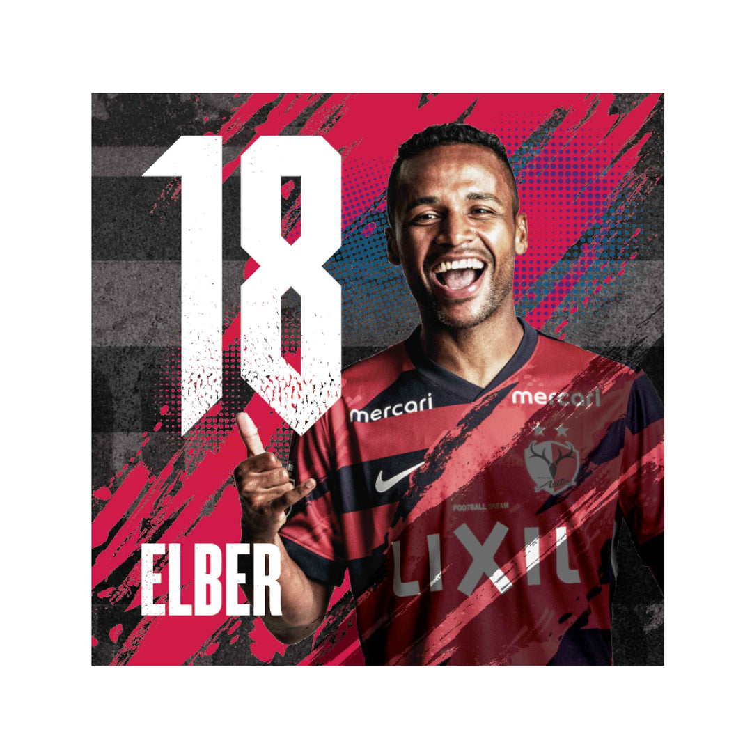 25コンコース選手フォトスポットクッション（全32種）【受注】 – 鹿島