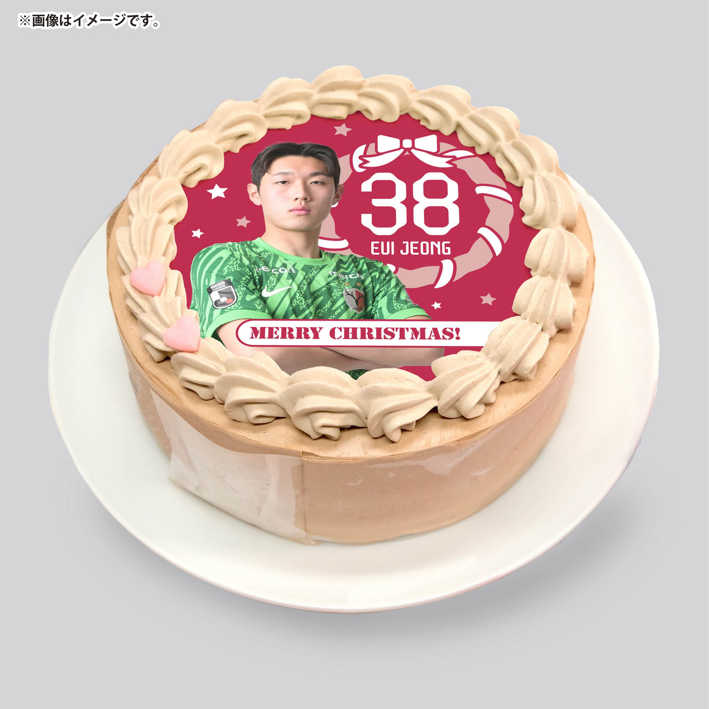 クリスマスケーキ（ホイップorチョコ）