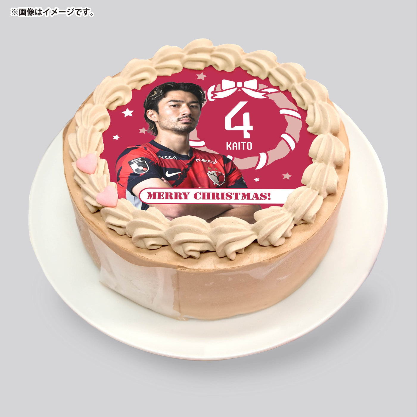 クリスマスケーキ（ホイップorチョコ）