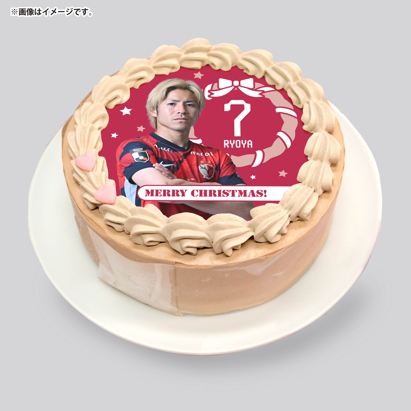 クリスマスケーキ（ホイップorチョコ）