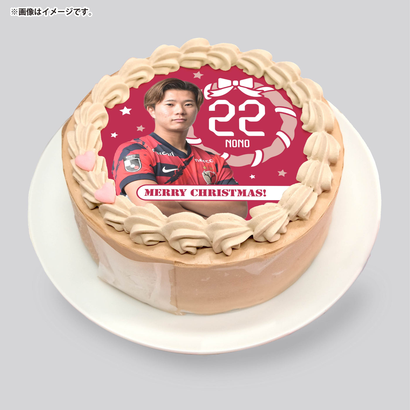 クリスマスケーキ（ホイップorチョコ）