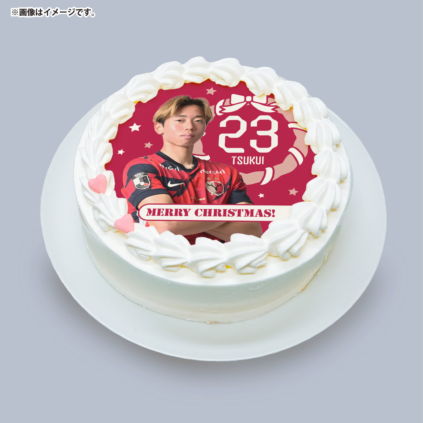 クリスマスケーキ（ホイップorチョコ）