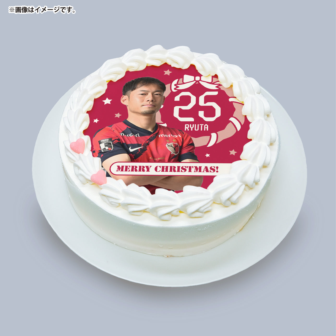 クリスマスケーキ（ホイップorチョコ）