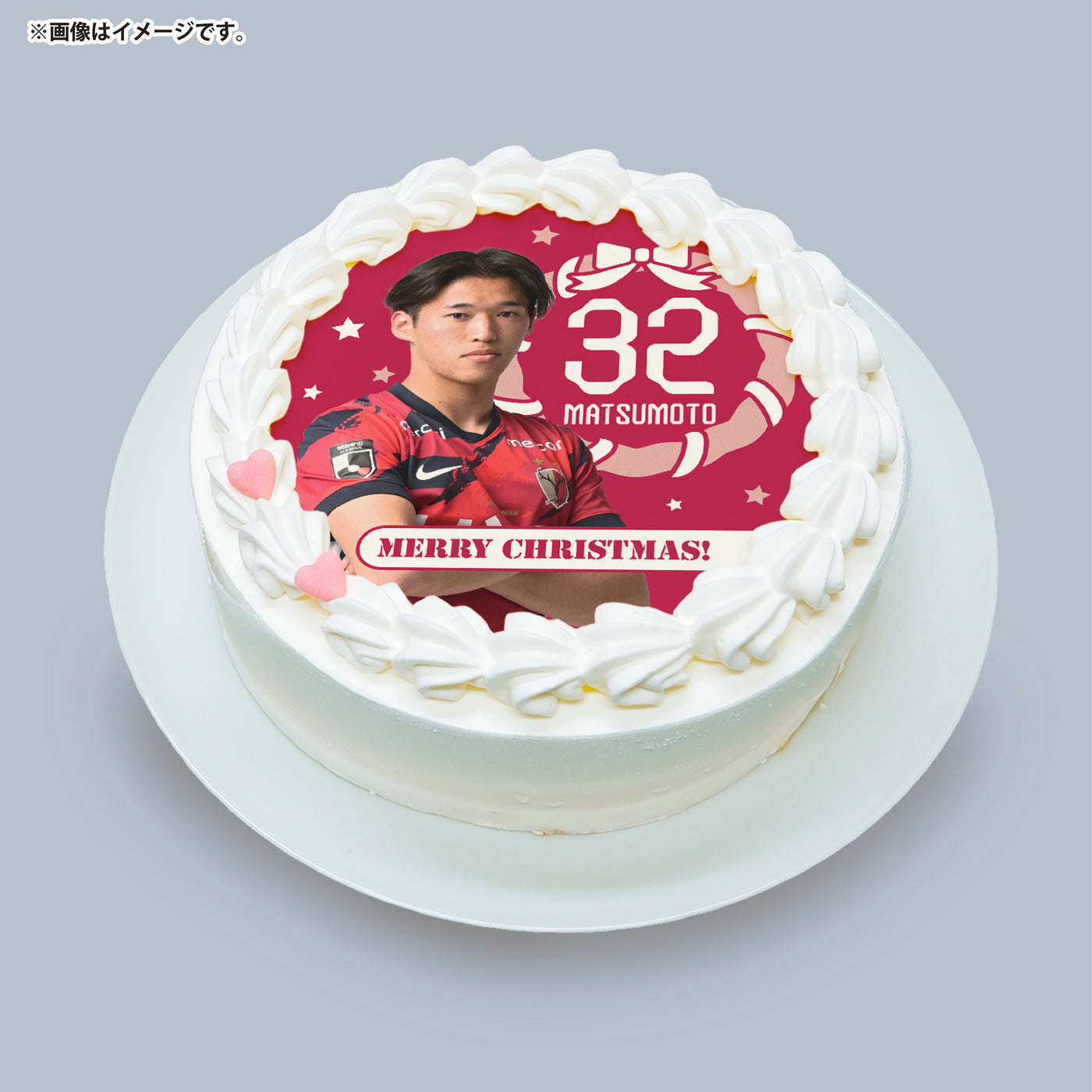 クリスマスケーキ（ホイップorチョコ）
