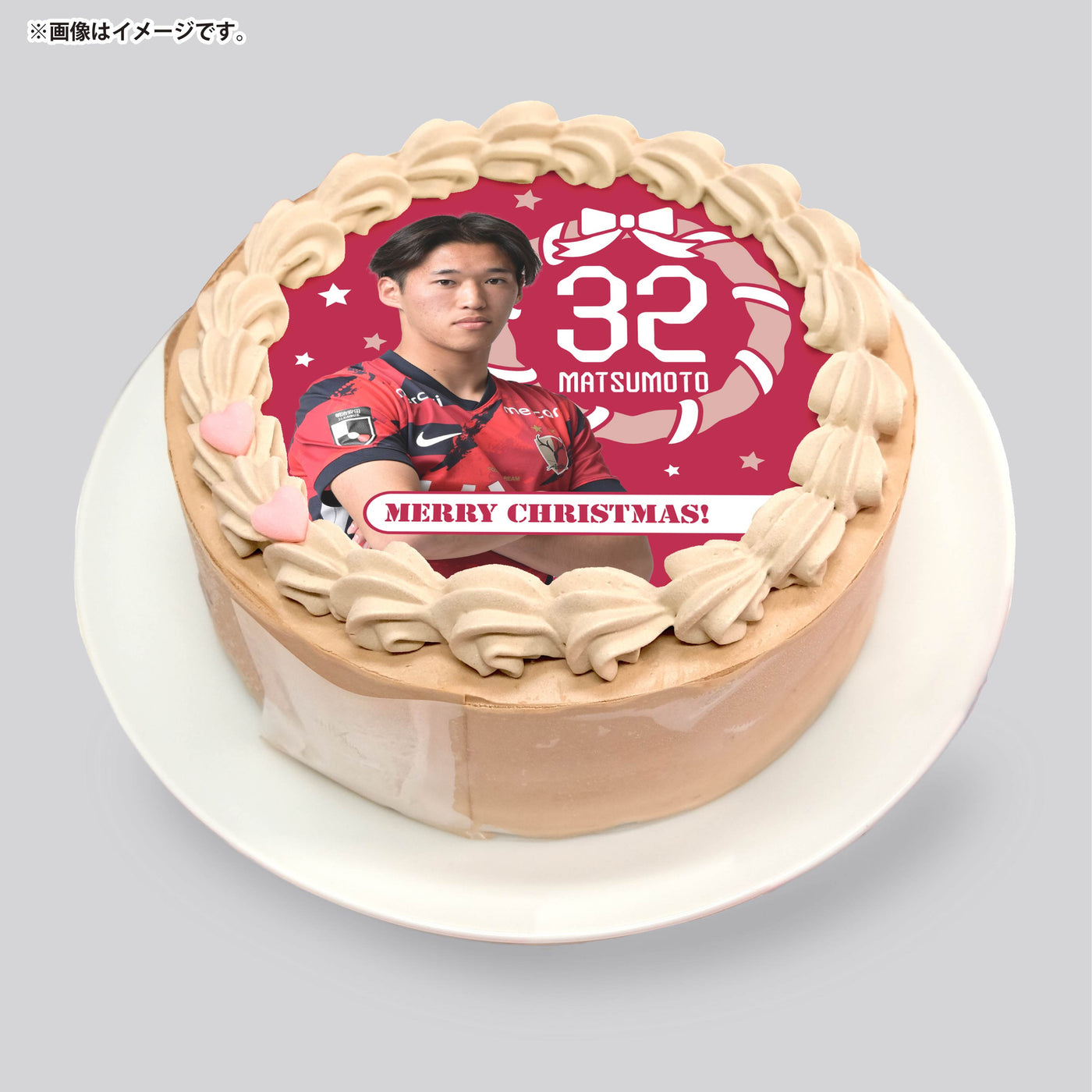クリスマスケーキ（ホイップorチョコ）