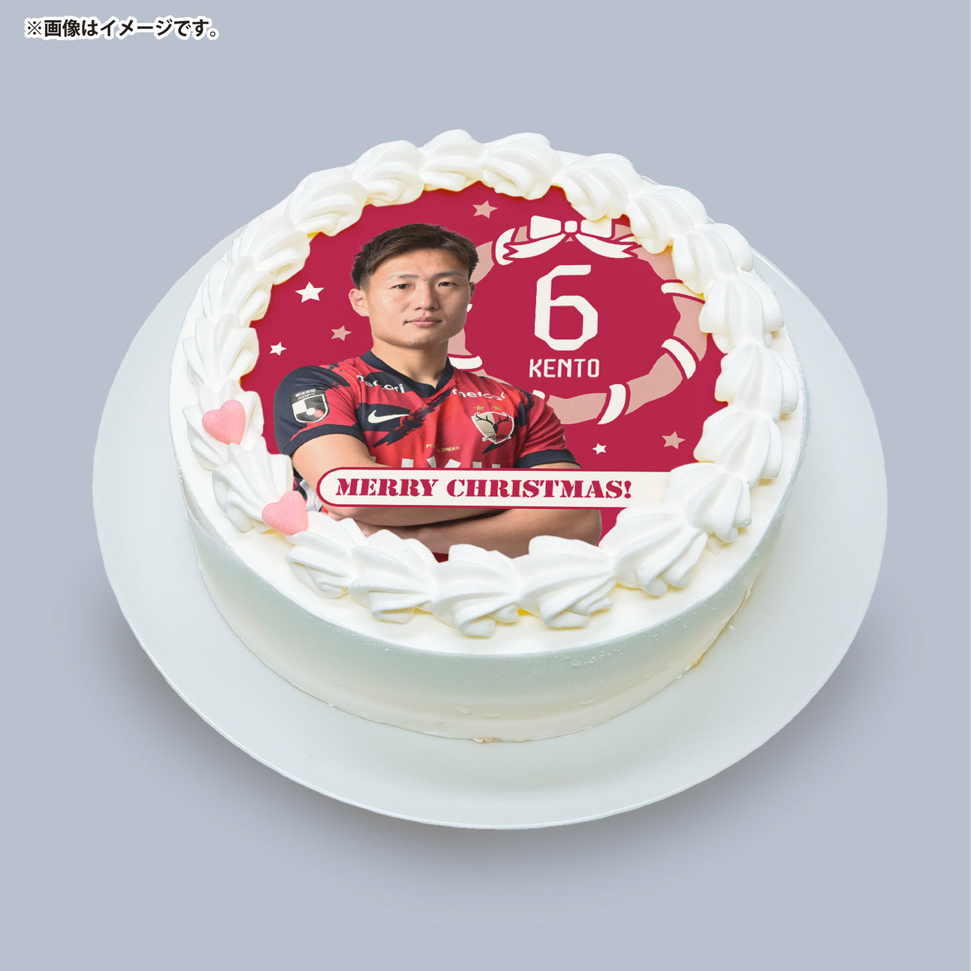 クリスマスケーキ（ホイップorチョコ）