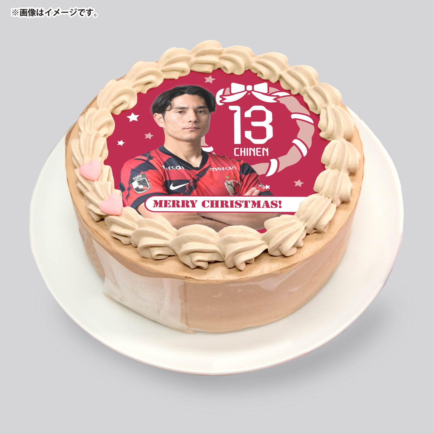 クリスマスケーキ（ホイップorチョコ）