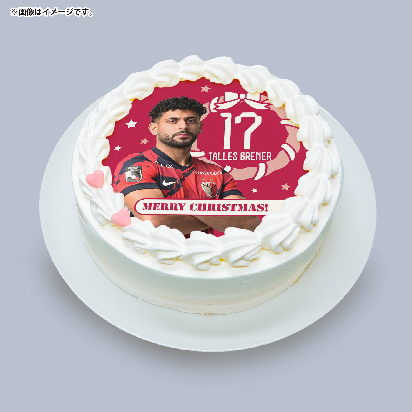 クリスマスケーキ（ホイップorチョコ）