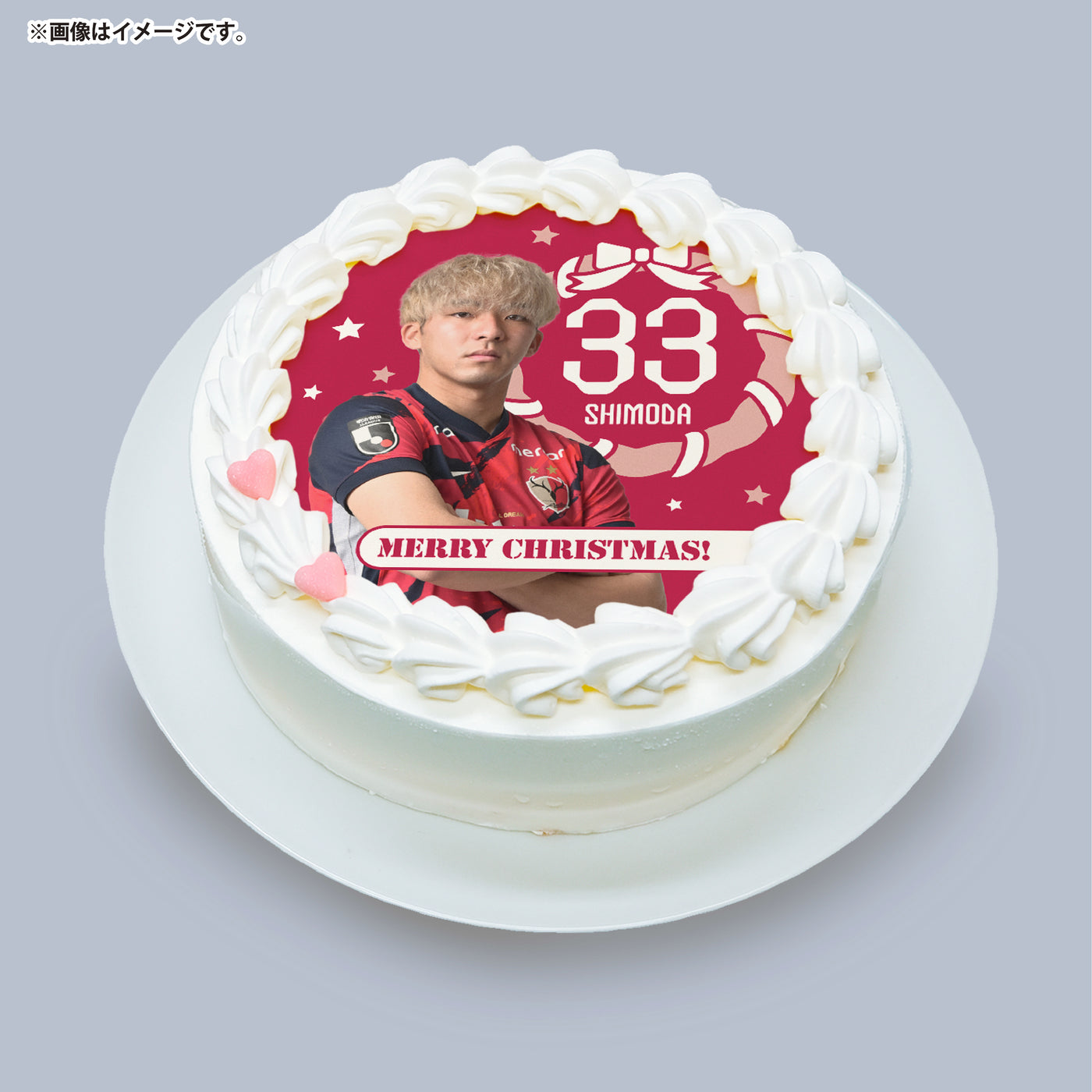 クリスマスケーキ（ホイップorチョコ）