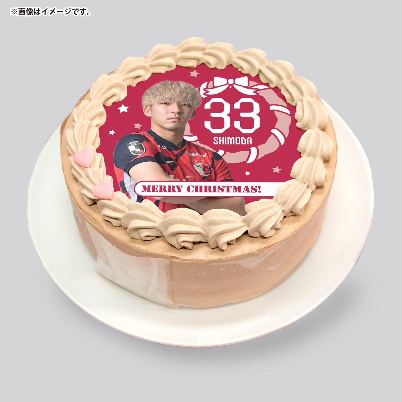クリスマスケーキ（ホイップorチョコ）