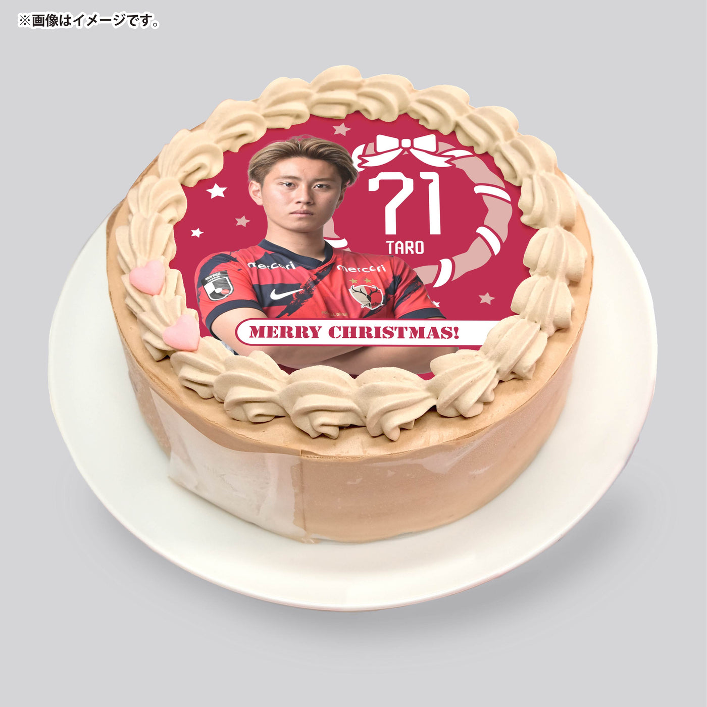 クリスマスケーキ（ホイップorチョコ）
