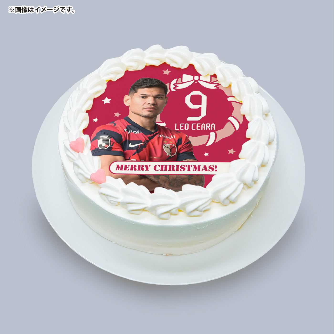 クリスマスケーキ（ホイップorチョコ）