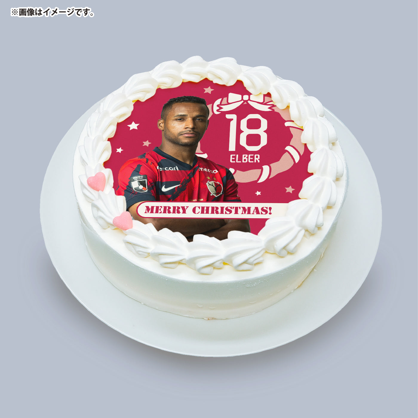 クリスマスケーキ（ホイップorチョコ）