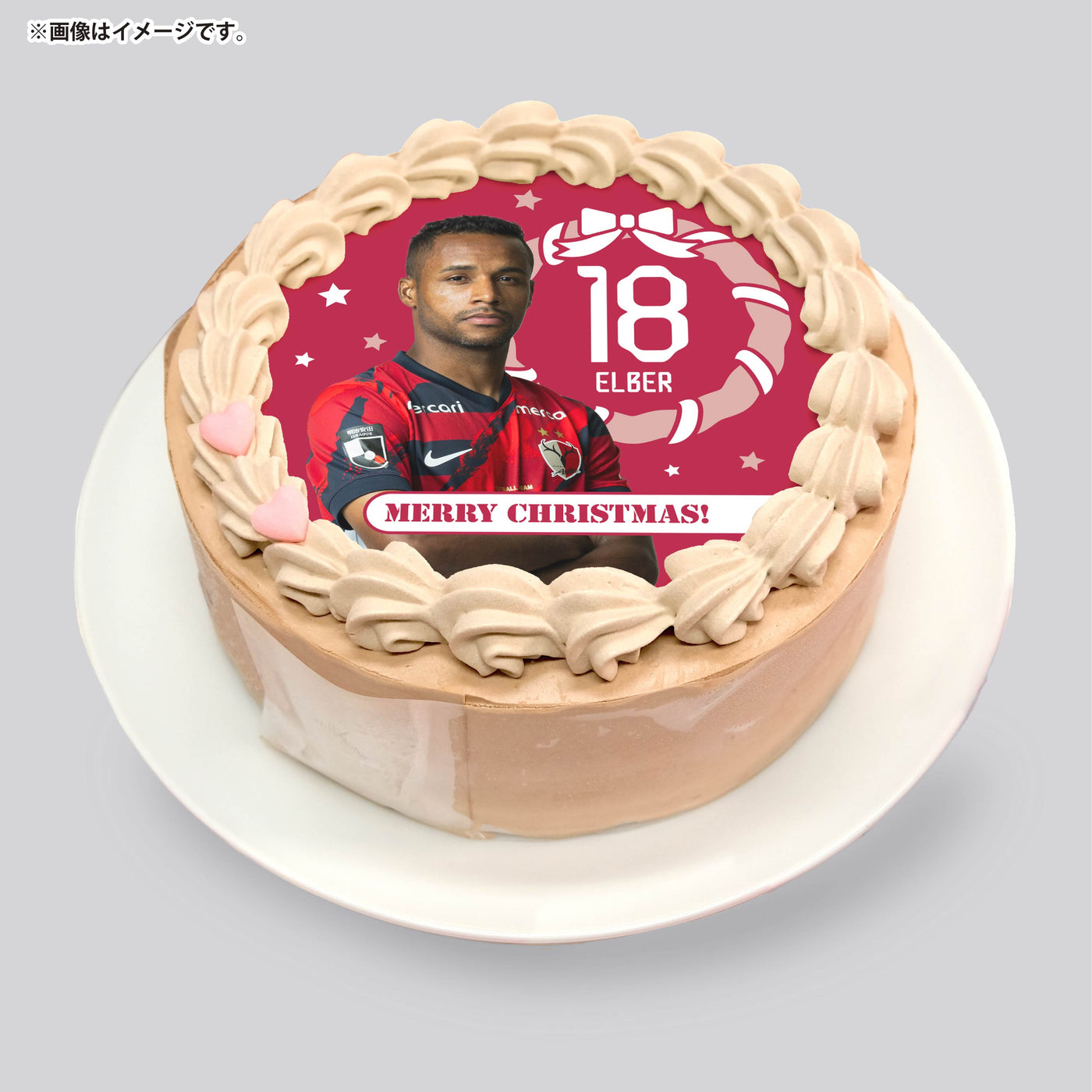 クリスマスケーキ（ホイップorチョコ）