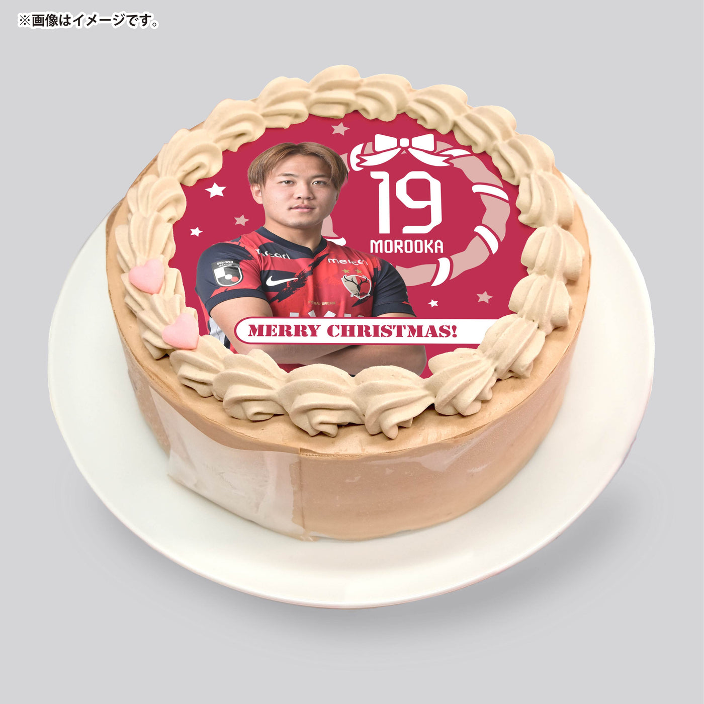 クリスマスケーキ（ホイップorチョコ）