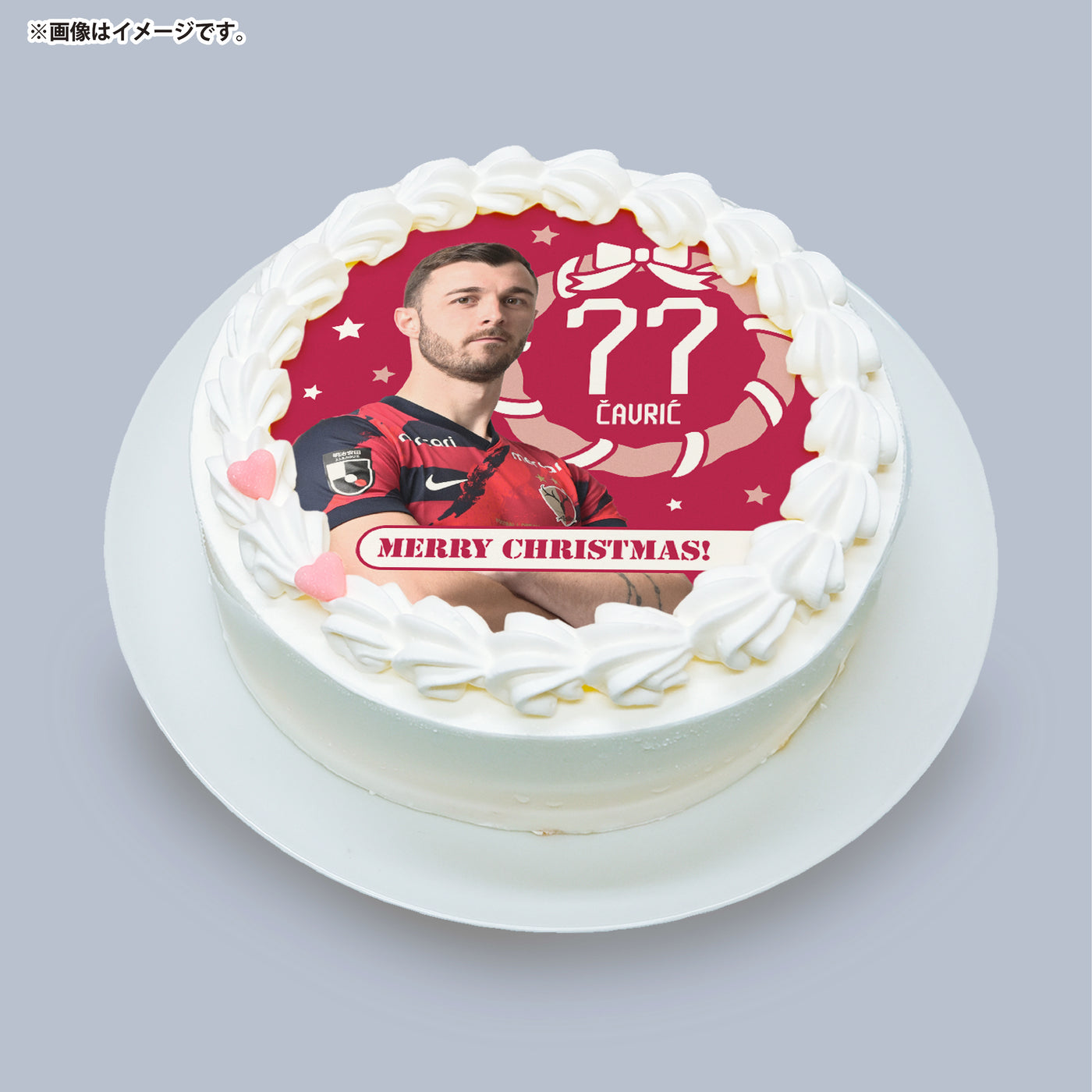 クリスマスケーキ（ホイップorチョコ）