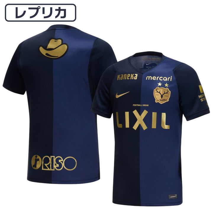 35周年記念ユニフォーム 番号なし【予約】 – 鹿島アントラーズFC