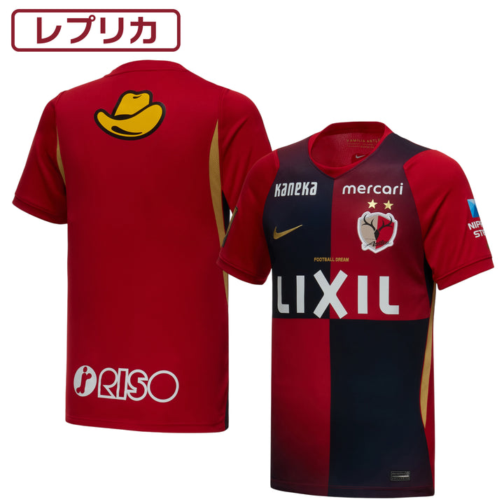 26/27NIKEレプリカユニフォーム（1st）ジュニア 番号なし【予約