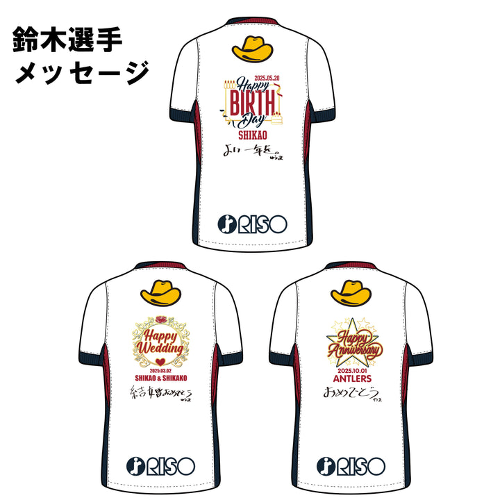 国立限定】 鹿島アントラーズ 2024年 ゴールドナンバー