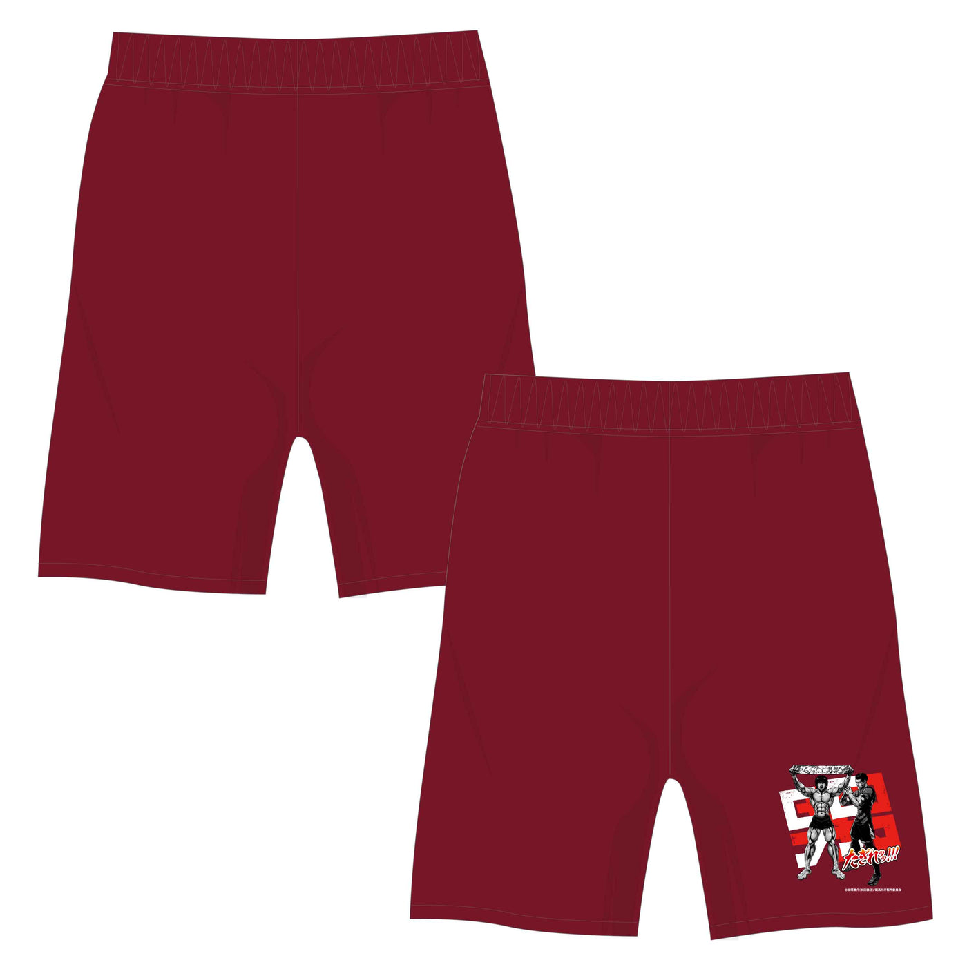 範馬刃牙×植田直通 ハーフパンツ（BURGUNDY）【受注】