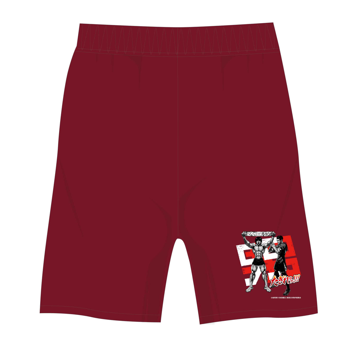 範馬刃牙×植田直通 ハーフパンツ（BURGUNDY）【受注】