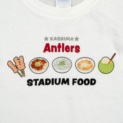 【#鹿島国立】スタグルTシャツ ホワイト（キッズ）