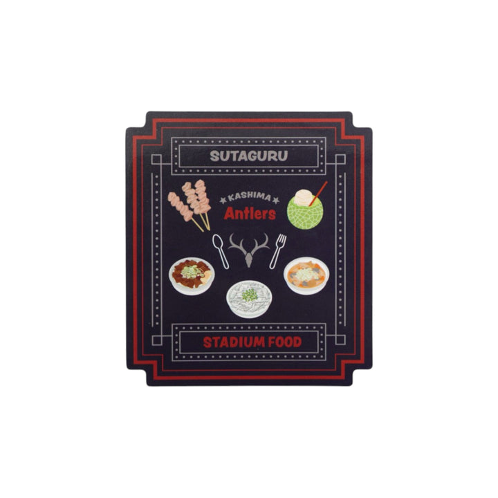 鹿島国立】名物スタグルステッカー（6枚セット） – 鹿島