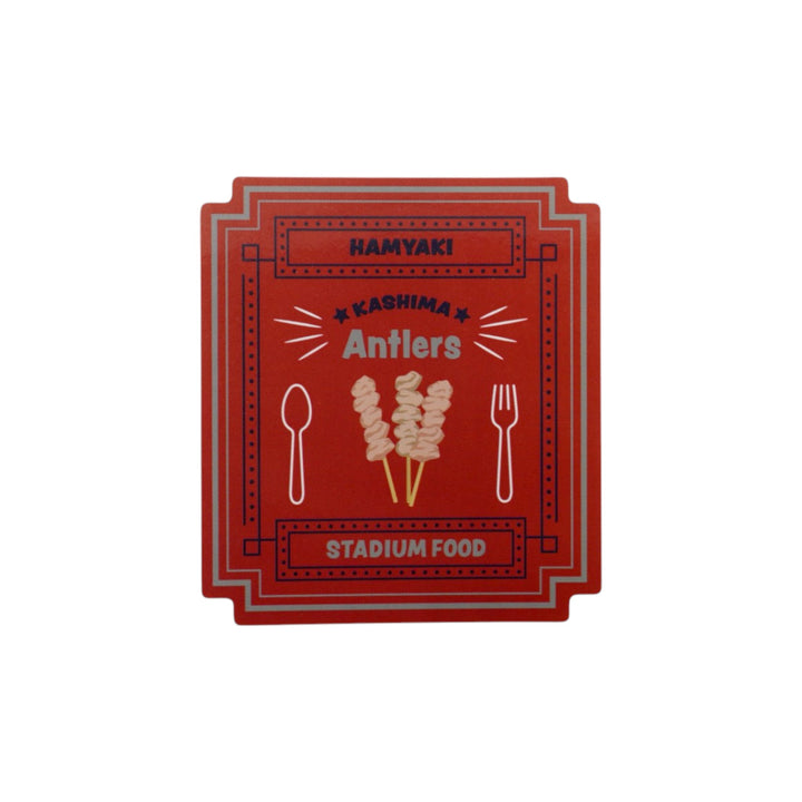 鹿島国立】名物スタグルステッカー（6枚セット） – 鹿島アントラーズFC