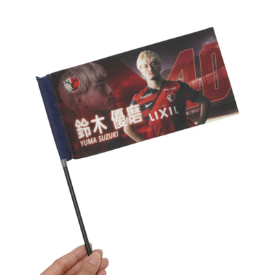 【ブラインド】25スターティングラインナップミニフラッグ（全29種）