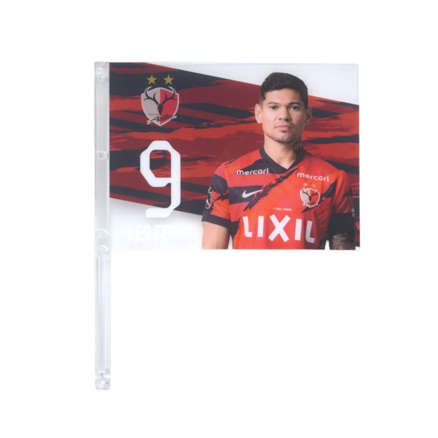 ブラインド】フラッグうちわ（全29種） – 鹿島アントラーズFC