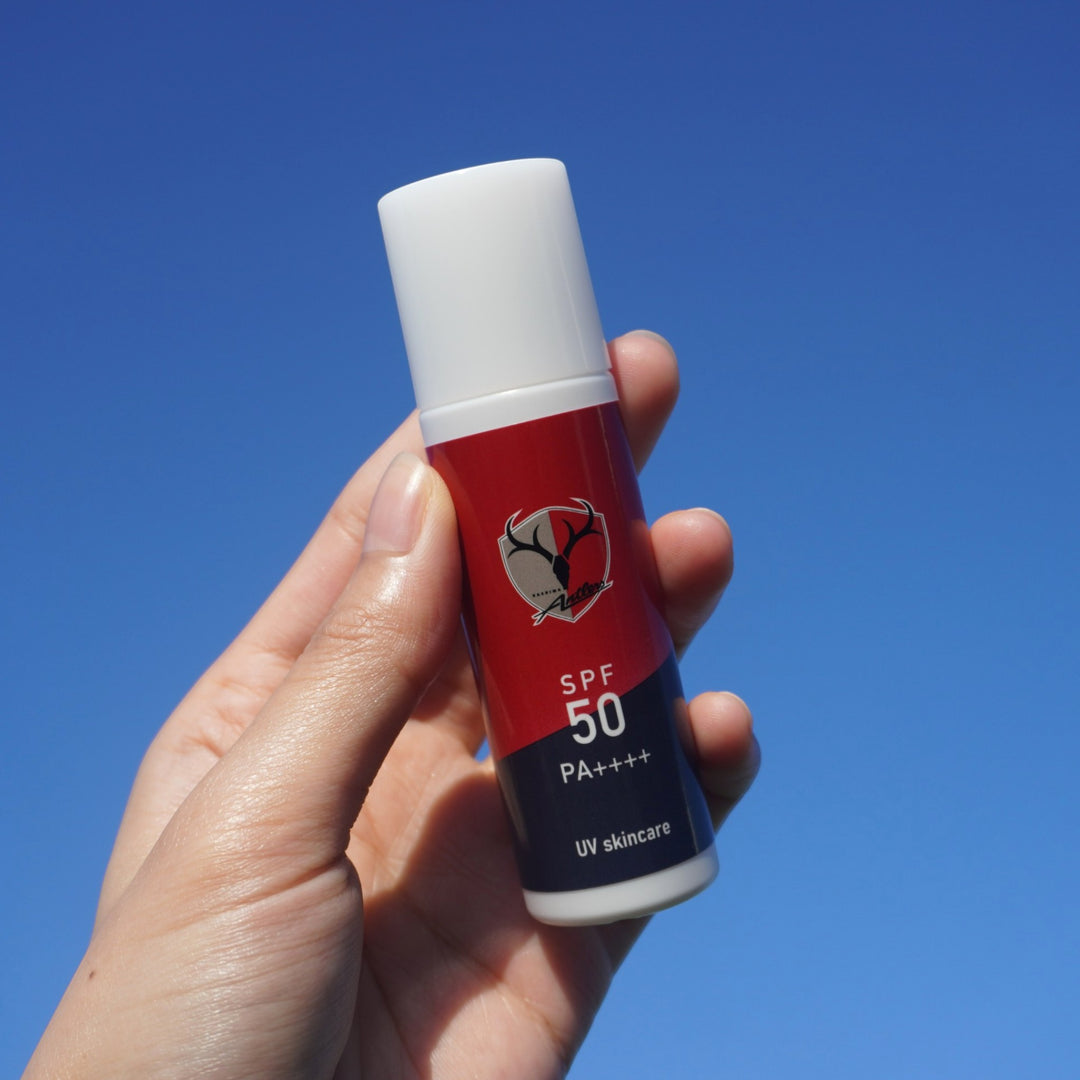 鹿島アントラーズ マスク 洗って繰り返し使用可 新品未使用 マスク3種