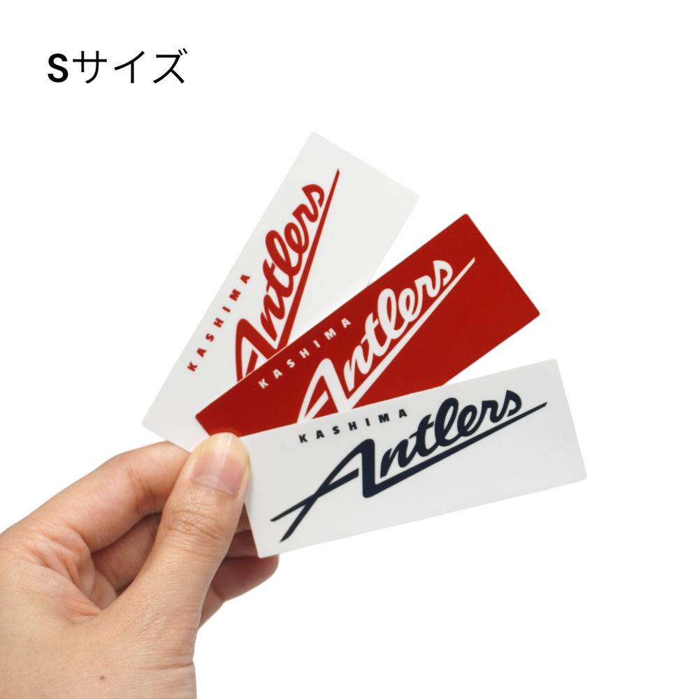 社員割引対象 – 鹿島アントラーズFC - 公式オンラインストア