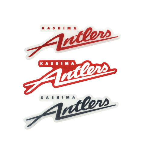 ダイカットクリアステッカー（アントラーズロゴ）Lサイズ 全3色– 鹿島