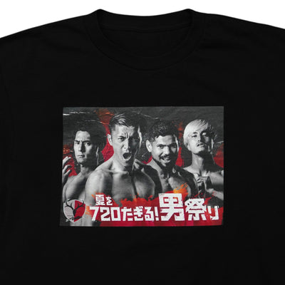 25男祭りTシャツ