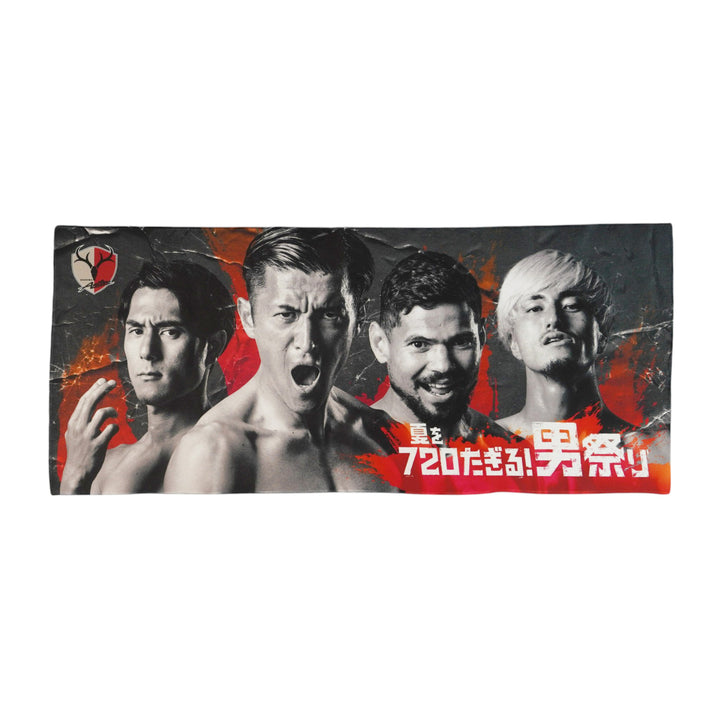 25男祭りフェイスタオル – 鹿島アントラーズFC - 公式オンラインストア