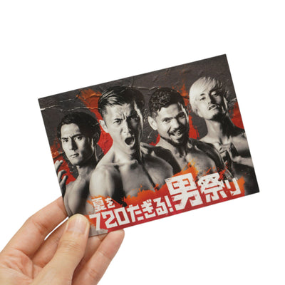 25男祭りKVカーマグネット