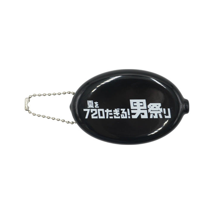 取り置き▶︎import/黒いたぬきさまノベルティ缶ケース 25男祭りロゴラバーコインケース – 鹿島アントラーズFC - 公式
