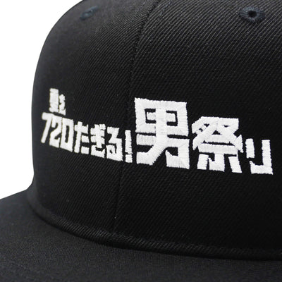 25男祭りキャップ（ロゴ）