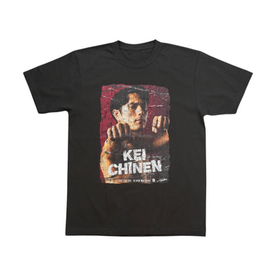 25男祭りTシャツ（知念）オトコブラック