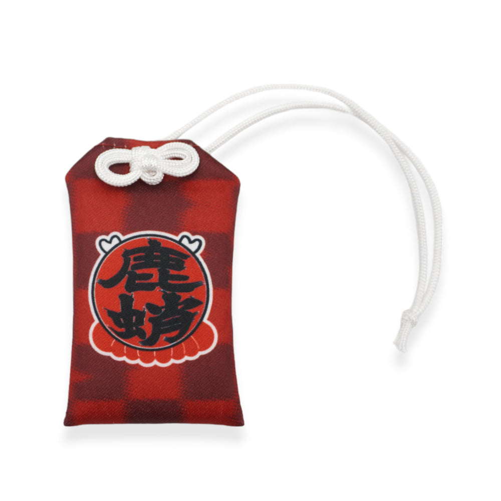 雑貨 – Page 2 – 鹿島アントラーズFC - 公式オンラインストア